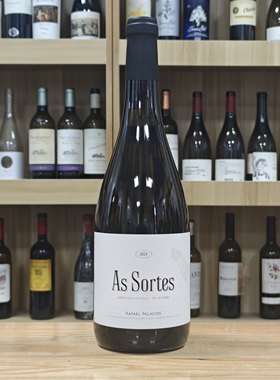 西班牙AsSortes干型白葡萄酒