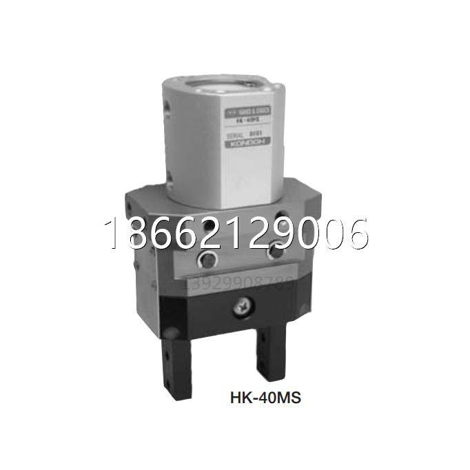 HK-63MS-G-H-Z2日本KONSEI近藤株式会社气缸气动卡盘,标准件/零部件/工业耗材,气缸,淘宝优惠券,粉丝福利购,淘宝优惠卷