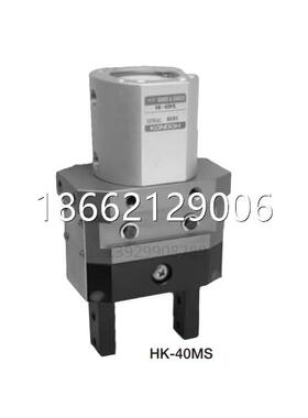 HK-63MS-G-H-Z2日本KONSEI近藤株式会社气缸气动卡盘