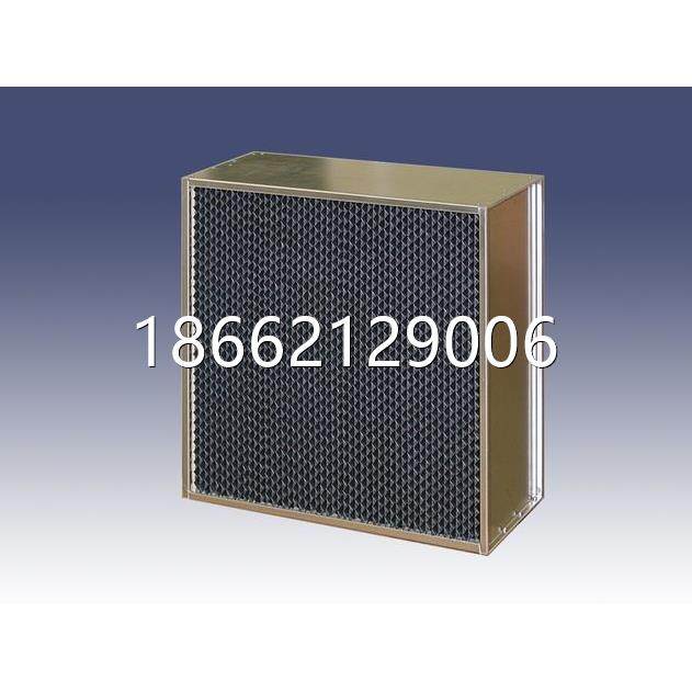 NIPPONMUKI无机活性炭网循环滤芯ACGM-56-E42-0Z ACGM-56H-E42-0Z,标准件/零部件/工业耗材,真空过滤器,淘宝优惠券,粉丝福利购,淘宝优惠卷