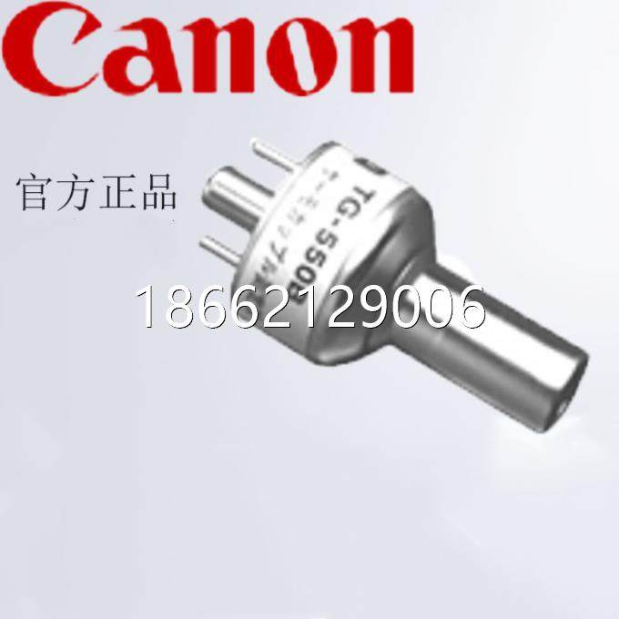 CANON-ANELVA佳能 真空计 测量球TG-550C 550B,标准件/零部件/工业耗材,真空发生器,淘宝优惠券,粉丝福利购,淘宝优惠卷
