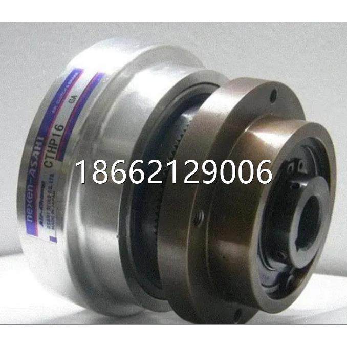 日本ASAHI气动制动器型号BSB5/BSB10/BSB20,标准件/零部件/工业耗材,离合器,淘宝优惠券,粉丝福利购,淘宝优惠卷