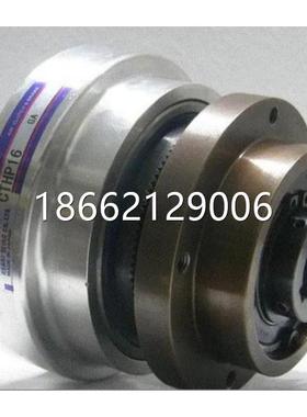 日本ASAHI气动制动器型号BSB5/BSB10/BSB20