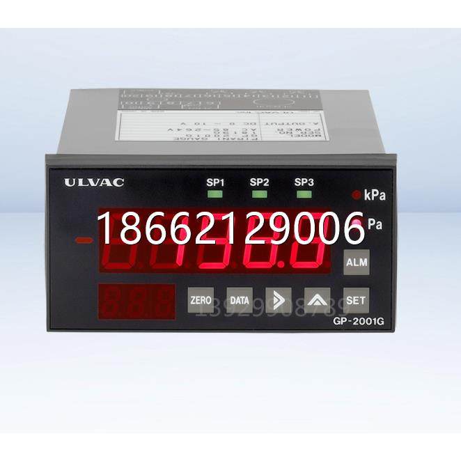 日本爱发科ULVAC真空表GP-1000G/GP-2001G/GP-2002G,标准件/零部件/工业耗材,真空发生器,淘宝优惠券,粉丝福利购,淘宝优惠卷