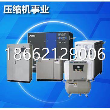 岩田Anest Iwata无油压缩机SLP-07EEC6,机械设备,压缩机,淘宝优惠券,粉丝福利购,淘宝优惠卷