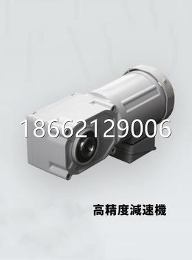 日本NISSEI减速机G3L28N20-MD08TWNTB4