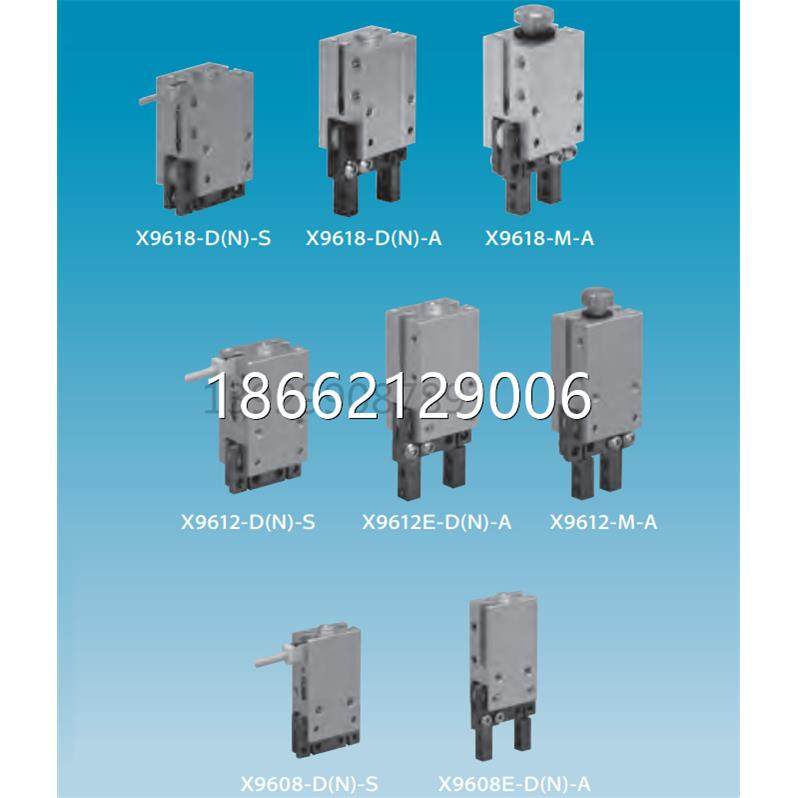 MEG 日本原装 气爪 气缸 X9608E-N-C,标准件/零部件/工业耗材,气缸,淘宝优惠券,粉丝福利购,淘宝优惠卷