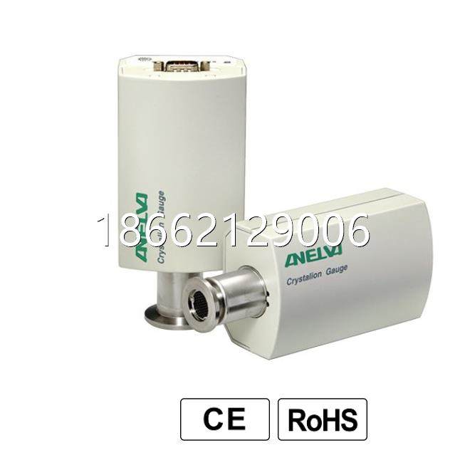 全新 佳能 CANON M-336MX-SP/N25 真空计,标准件/零部件/工业耗材,真空发生器,淘宝优惠券,粉丝福利购,淘宝优惠卷