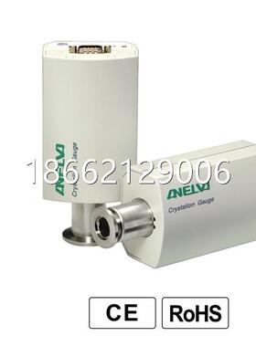 全新 佳能 CANON M-336MX-SP/N25 真空计