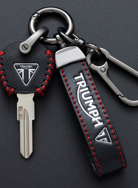 凯旋摩托车T100/T120钥匙套bobber攀爬660扣Tiger900复古改装壳包