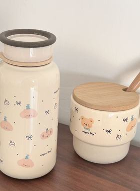 萌宠派对 Happy Day304不锈钢牛奶杯+叠叠杯，治愈系萌物杯子 CP