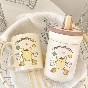 棕色圆环提手保温杯POMPOMPURIN 便携保温水杯套搭配布丁狗马克杯