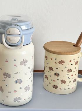 woo欢呼の小象ins风韩系蓝色双饮盖保温杯与同款陶瓷马克杯便携