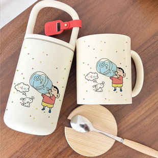 提醒TA多喝水！蜡笔小新卡通杯子316不锈钢保温杯带便携提手
