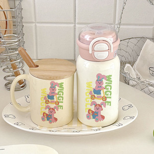 Wiggle 粉兔子暴击粉色双饮盖保温杯 + 陶瓷马克杯便携保温水杯