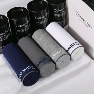 男士内裤男平角裤抗菌纯棉莫代尔四角运动透气短裤头礼盒装