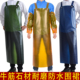 耐磨牛筋围裙男士 防水防油印字加厚工作工业围腰厨房耐酸碱皮围裙