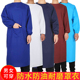 有袖 防油防水围裙罩衣成人男女工作服厨房居家反穿衣韩版 倒背衣