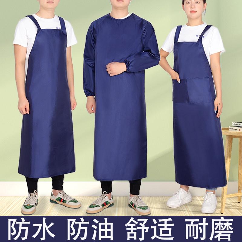 加厚防水耐磨罩衣耐油耐酸碱罩衣