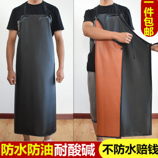防水防油耐酸碱围裙男女工作耐脏厨房加大加长PVC皮围裙围腰印字