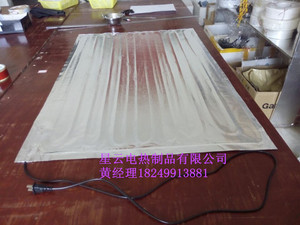 90cm乘各种尺寸，铝箔发热片铝箔玻纤电热片采暖供暖保温片加热片