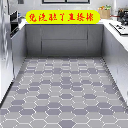 厨房地垫PVC进门免洗可裁剪垫子