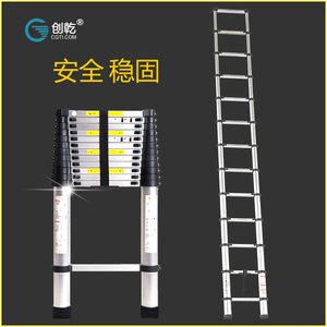 新单面伸缩梯加厚铝合金工程梯子竹节升降梯子家用阁楼伸缩直梯