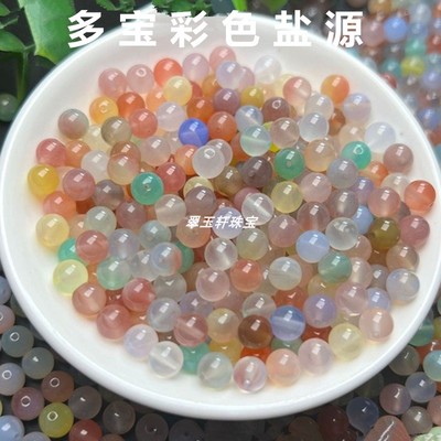 盐源玛瑙多宝彩色半成品散珠DIY手链项链玉髓马卡龙色散珠批发