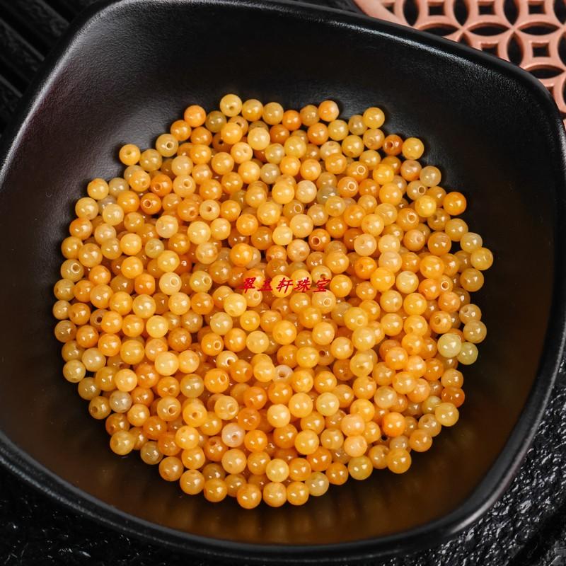 翡翠3.5mm迷你小珠玉珠子