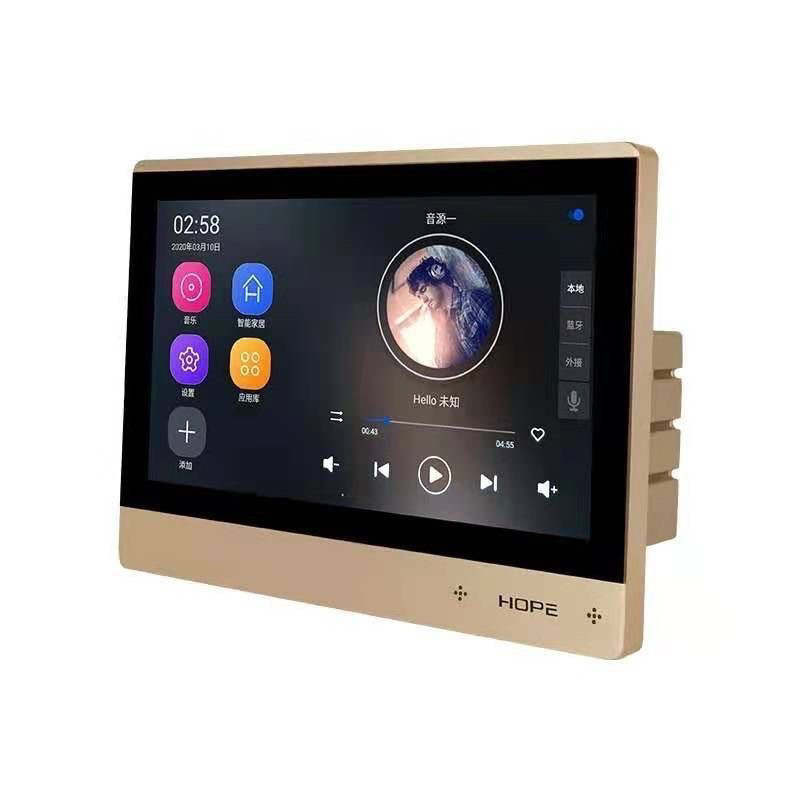 HOPE/向往 M9/BOX4S背景音乐主机系统套装吸顶音响控制器智能家居