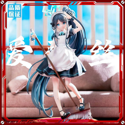 天童爱丽丝日版进口品质手办