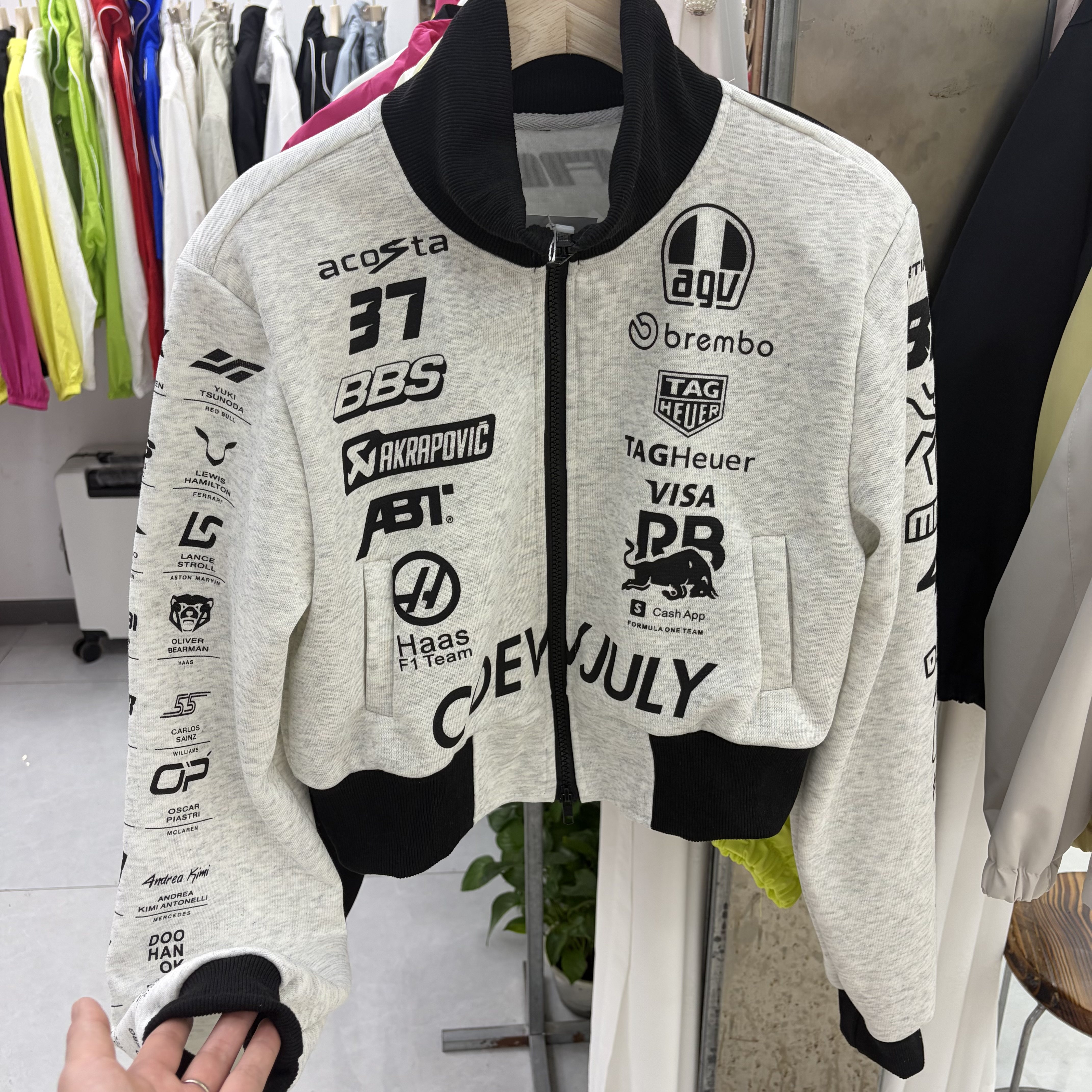 美式炸街辣妹字母印花立领撞色拉链卫衣女短款宽松减龄棒球服外套