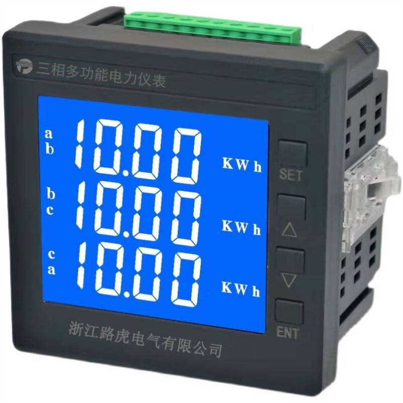 三相数显电流电压功率组合多功能电力仪表液晶电能数码网络表485高性价比高么？