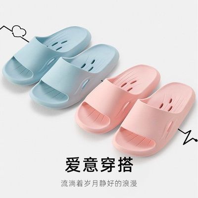 品牌微瑕涟漪拖鞋夏季室内居家透气镂空浴室防滑情侣凉拖鞋漏水拖