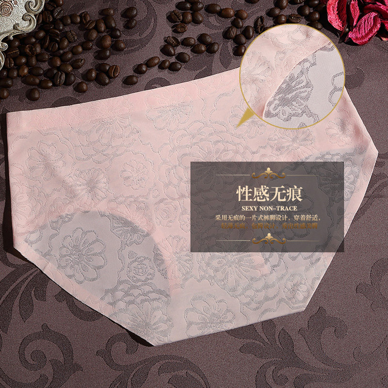 Slip jeunesse en nylon - Ref 641246 Image 3