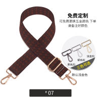 A wide shoulder strap with a checkered pattern, a crossbody diamond-patterned color-blocking bag strap, a widened geometric shoulder strap, and accessories for single women's bag straps thumbnail 7