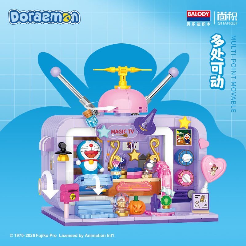 贝乐迪积木哆啦a梦电视机手工diy益智拼图照相机儿童摆件玩具礼物