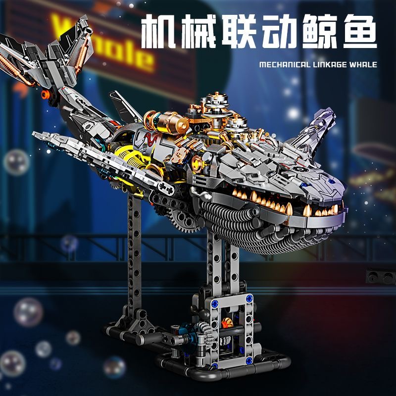 机械鲸鱼积木2025新款适用乐高拼装成人版高难度男孩子礼物摆件