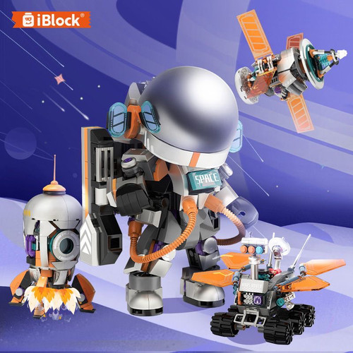 iblock新款积木望小队宇航员航天火箭太空人儿童玩具男孩生日礼物