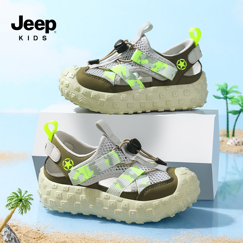 jeep男童运动夏季2026新款户外凉鞋儿童鞋子包头溯溪沙滩框子童鞋