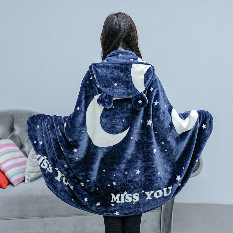 秋冬季加厚珊瑚绒法兰绒披肩斗篷懒人毛毯办公室空调休闲毯午睡毯