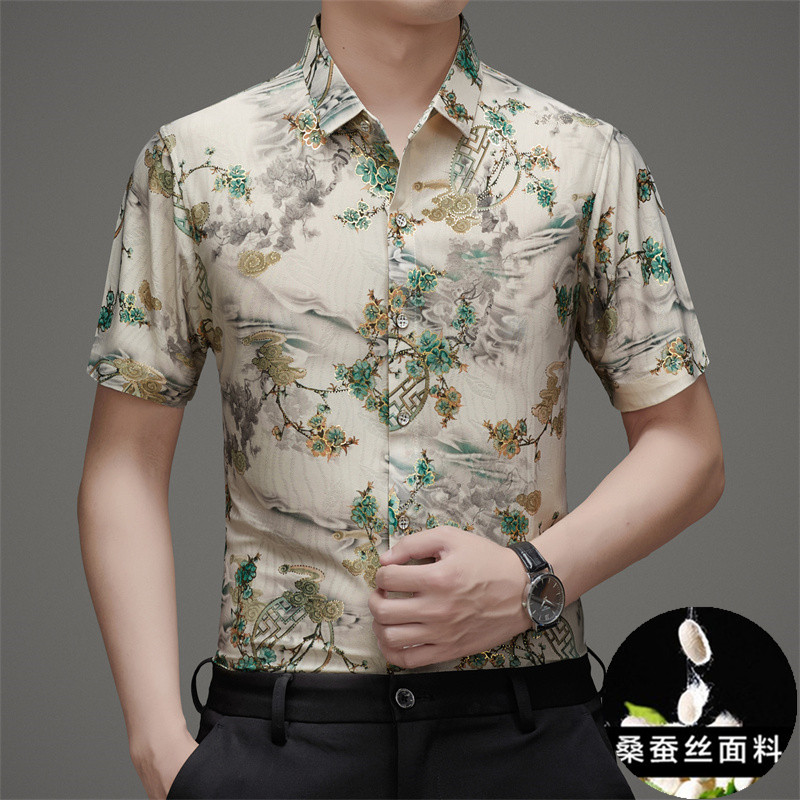 桑蚕丝短袖花衬衫男夏季高端印花免烫冰丝休闲中年爸爸花衬衣薄款