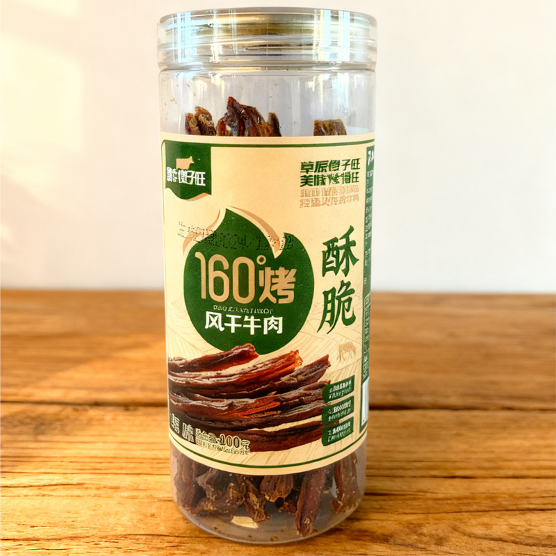 惠牛傻子旺超风干牛肉干100g休闲小吃零食火烤超干内蒙古风干牛肉