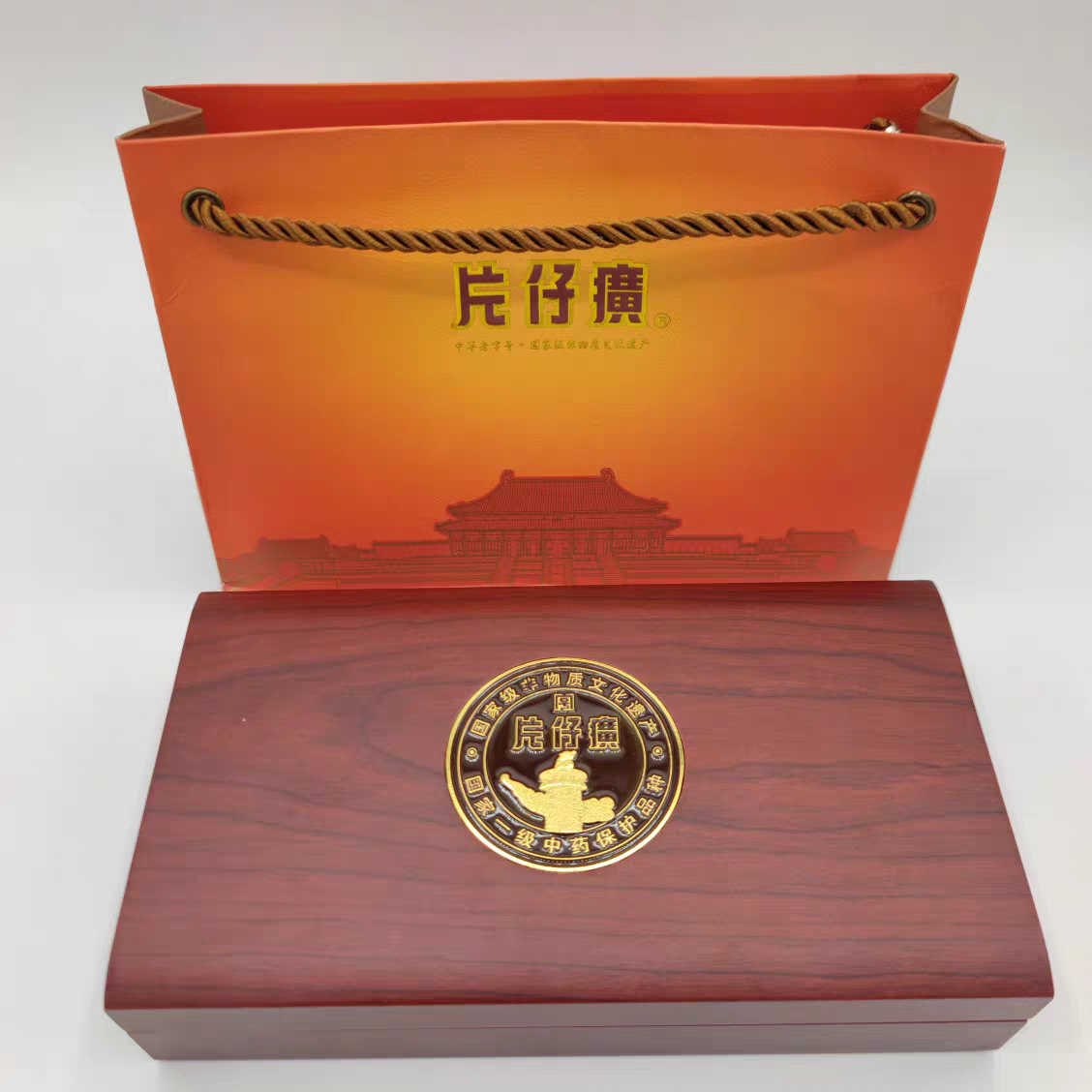 片仔癀十粒药盒分装原厂包装