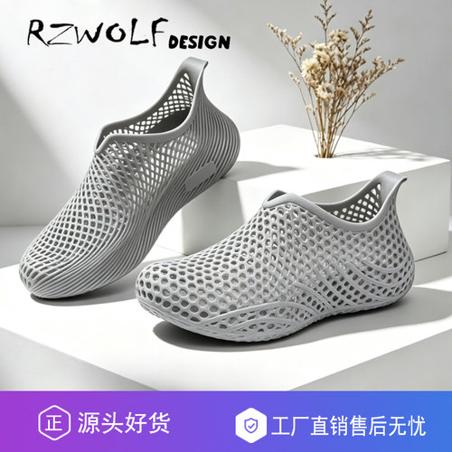 潮牌速干洞洞鞋男女3D打印鞋软底