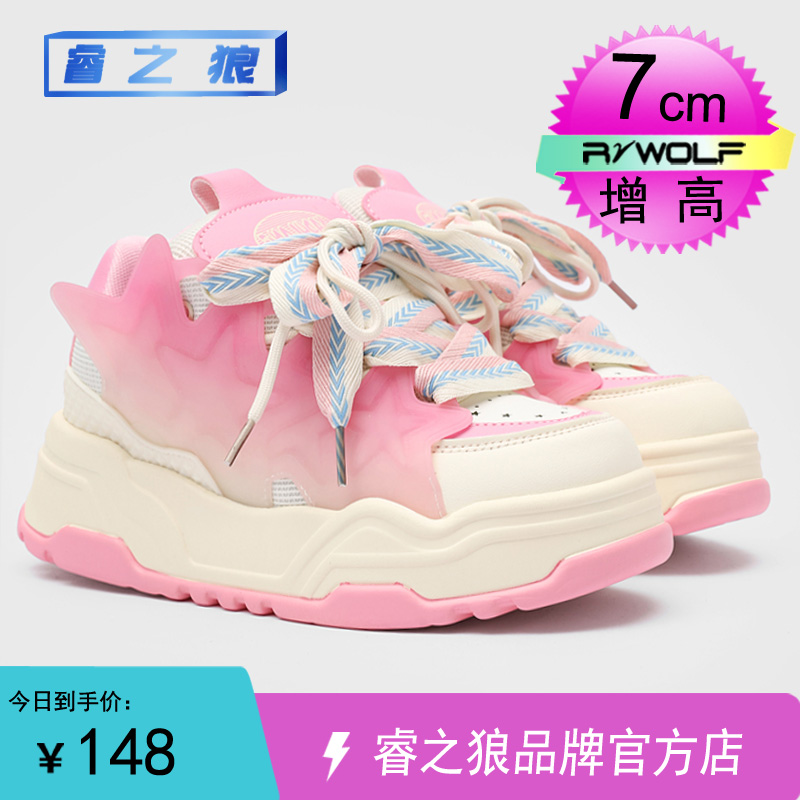 【官方直降】品牌潮流正品男鞋