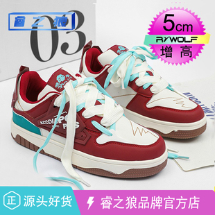 内增高鞋男生猫与本命年爆款沙发小众面包板鞋女运动红色鞋子春季