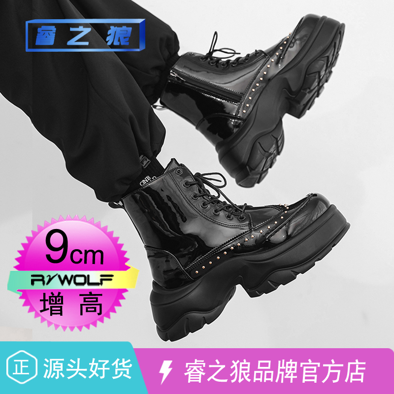 潮牌轻奢马丁靴男巴黎高帮老爹鞋