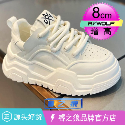 潮牌爆款小白鞋男款潮流百搭时尚