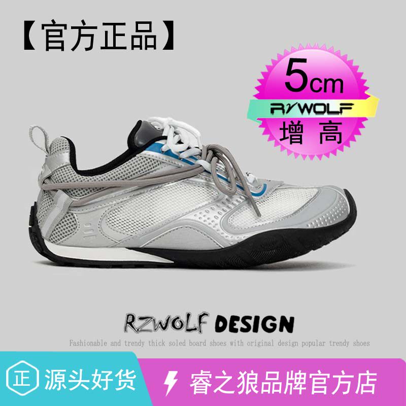 潮牌正品巴黎赤足鞋男款运动透气